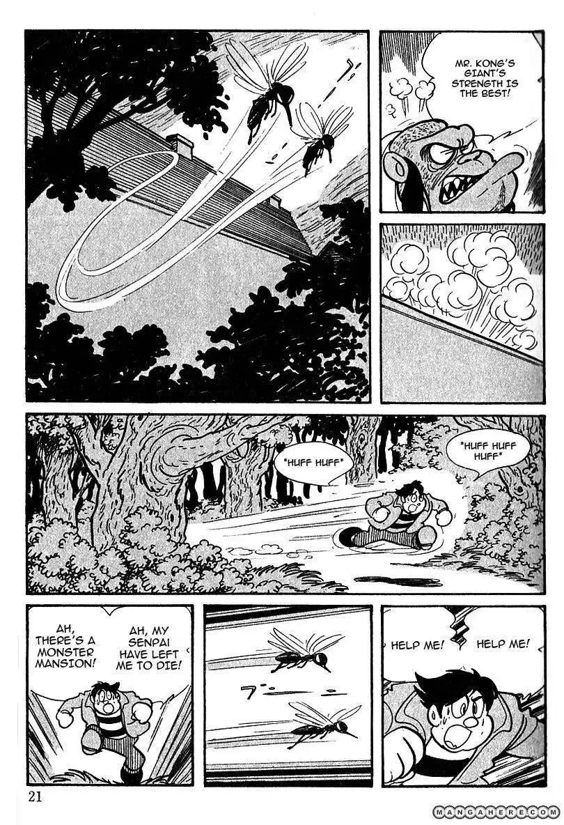 Cyborg 009 Chapter 48 18